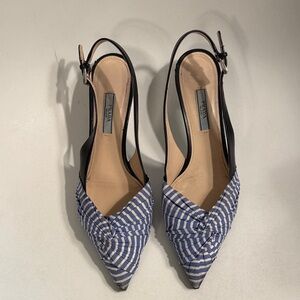 Prada Navy and White Striped Knotted Pointed Slingbacks 37.5 7 to 7.5